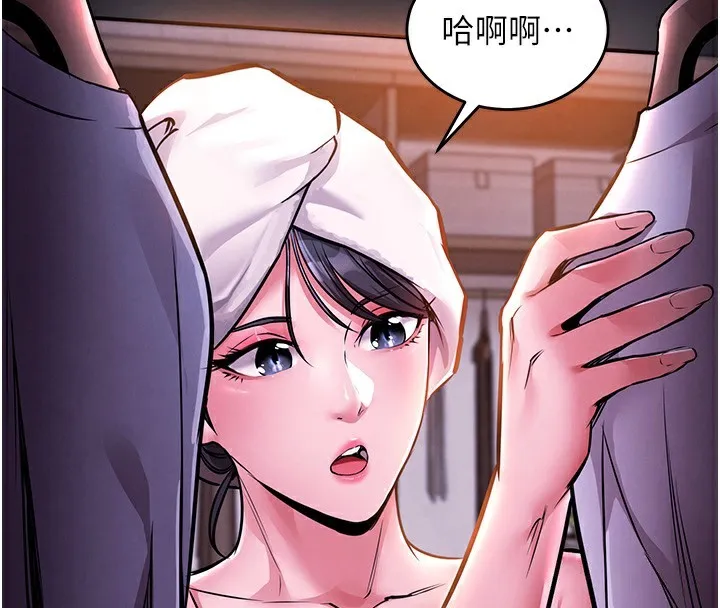 衣锦还乡-第7話-對新秘書深喉嚨 - 图片 4