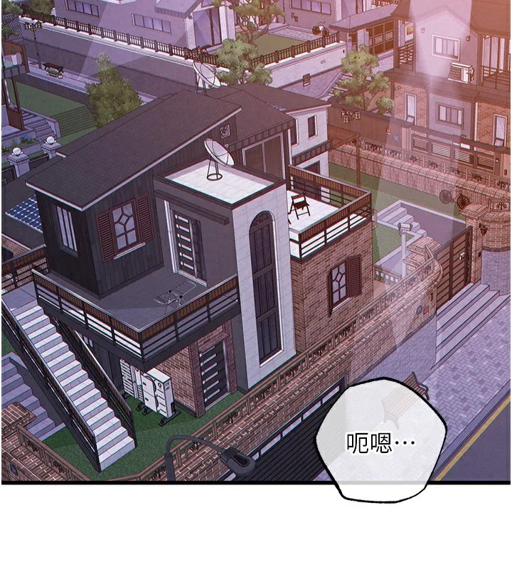 衣錦還鄉第7話-對新秘書深喉嚨