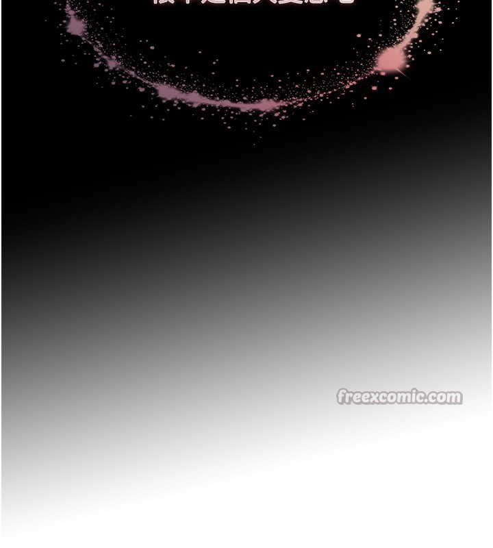 衣锦还乡第7話-對新秘書深喉嚨