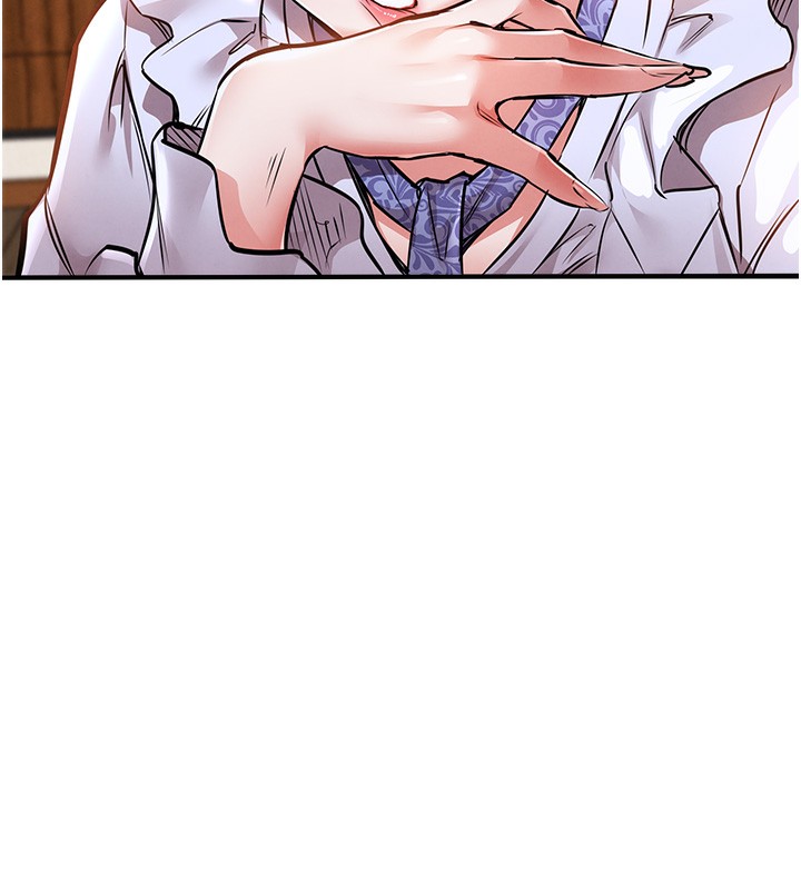 衣锦还乡第7話-對新秘書深喉嚨