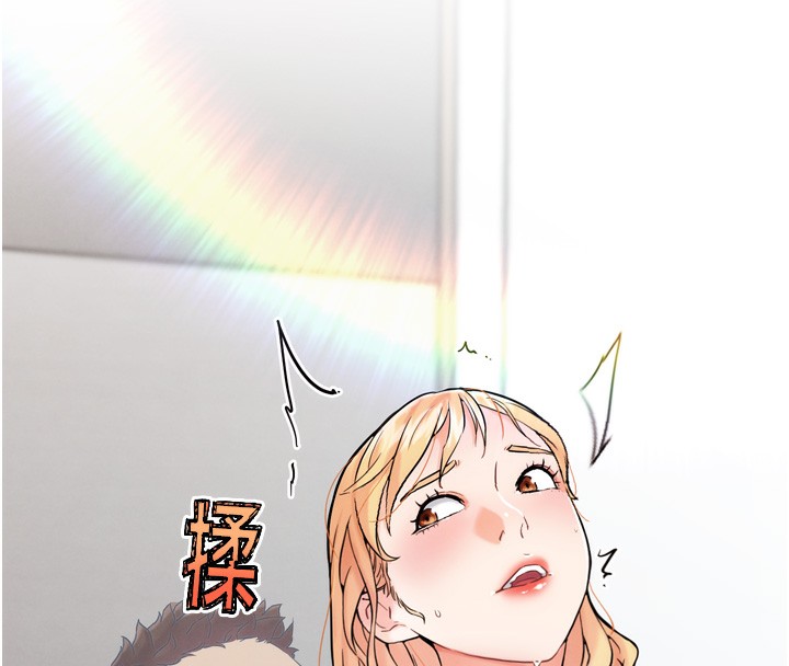 G斗吧!真人肉搏王第13話-這次陪我玩♥