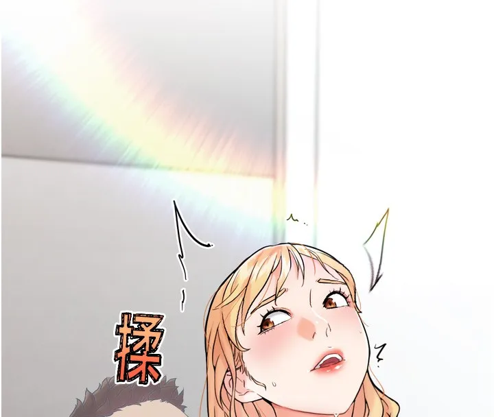 G斗吧!真人肉搏王-第13話-這次陪我玩♥ - 图片 8