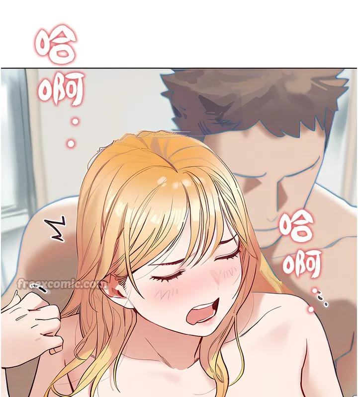 G斗吧!真人肉搏王-第13話-這次陪我玩♥ - 图片 14