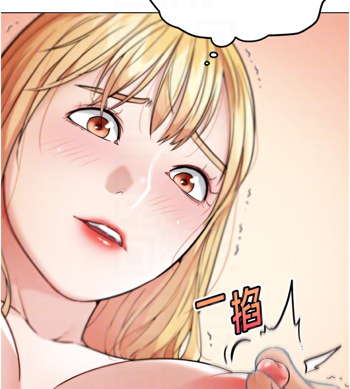 G斗吧!真人肉搏王第13話-這次陪我玩♥