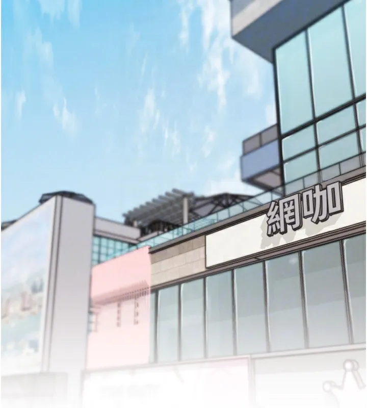 G斗吧!真人肉搏王-第13話-這次陪我玩♥ - 图片 50