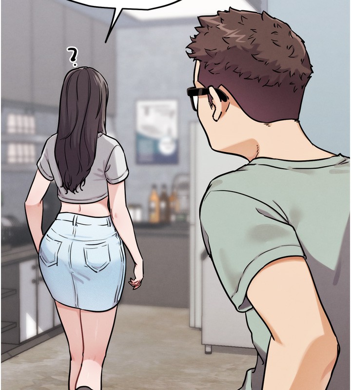 G鬥吧!真人肉搏王第13話-這次陪我玩♥