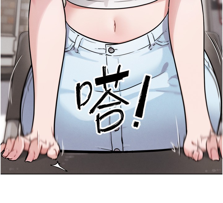 G斗吧!真人肉搏王第13話-這次陪我玩♥