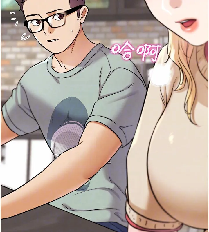G斗吧!真人肉搏王-第13話-這次陪我玩♥ - 图片 97