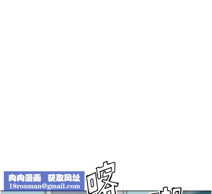 G斗吧!真人肉搏王第13話-這次陪我玩♥