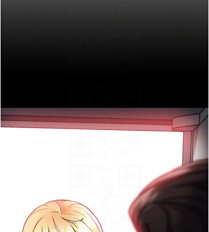 G斗吧!真人肉搏王第13話-這次陪我玩♥