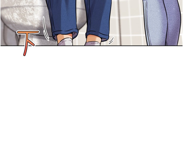 G斗吧!真人肉搏王第13話-這次陪我玩♥