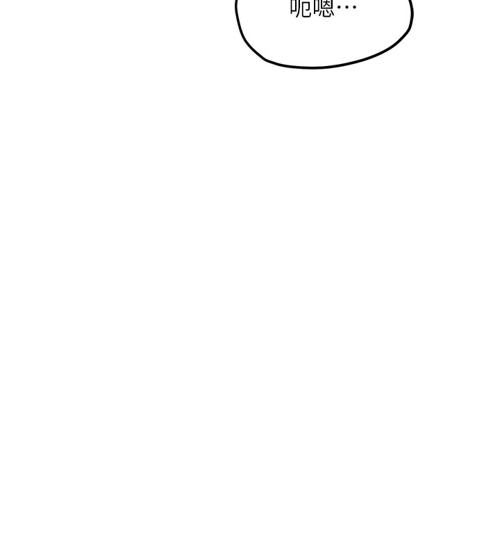 G斗吧!真人肉搏王第13話-這次陪我玩♥