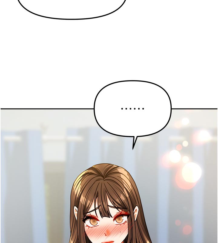 我家的女房客第24話-娜麗的騎乘術!