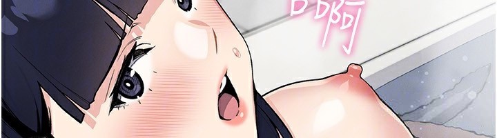 我的掌上明珠第20話-浴室裡的激情水聲