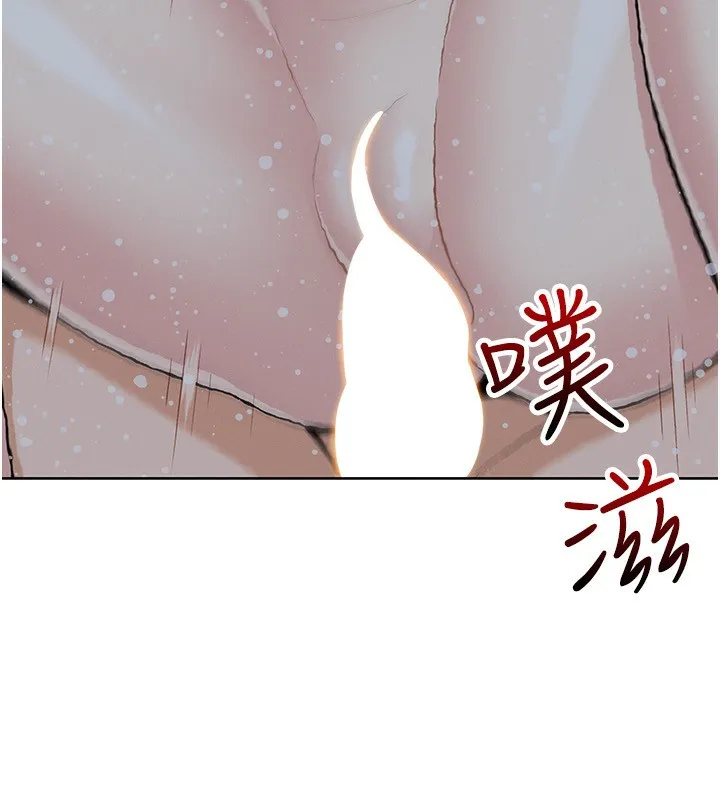 我的掌上明珠-第20話-浴室裡的激情水聲 - 图片 77
