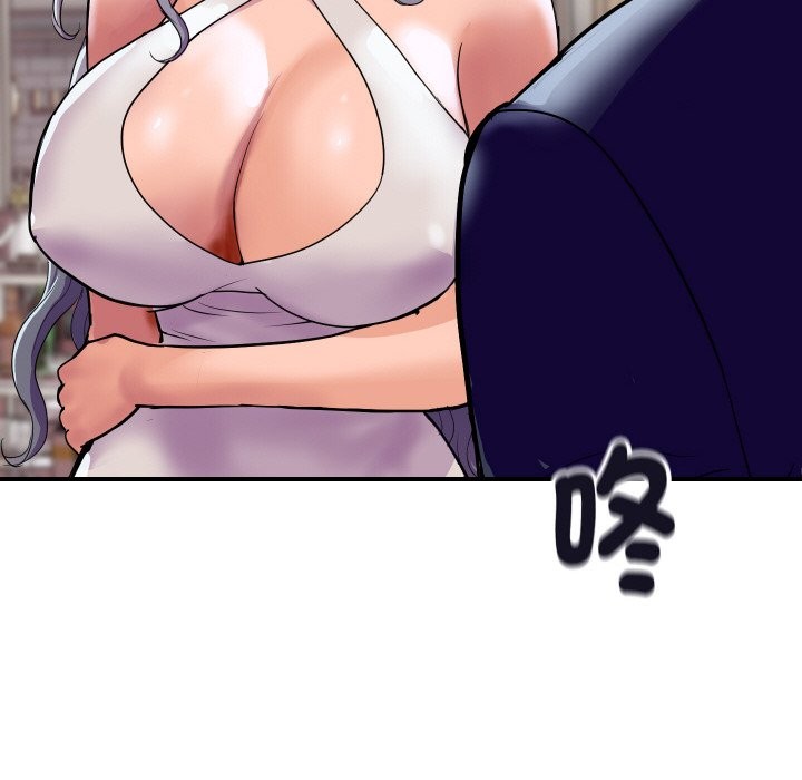 顶级豪门秘辛第11話