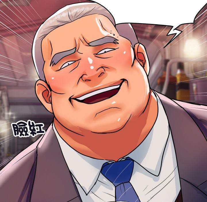 顶级豪门秘辛第11話