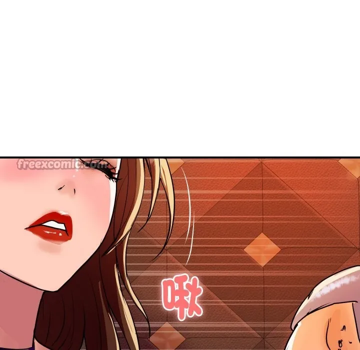 顶级豪门秘辛-第11話 - 图片 126