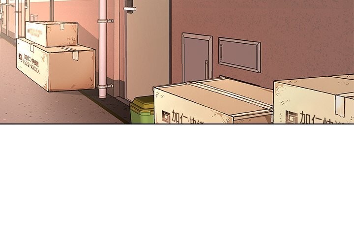 被幸运诅咒的人第1話