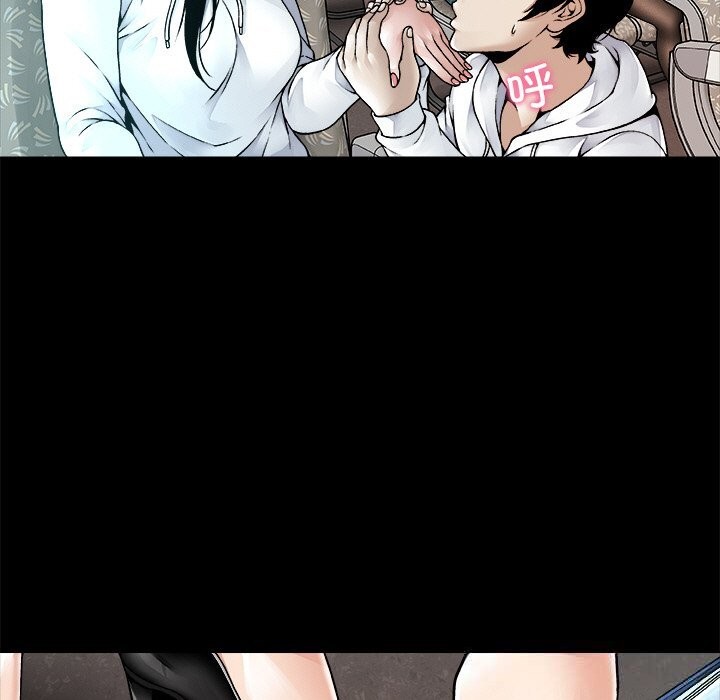 被幸运诅咒的人第1話