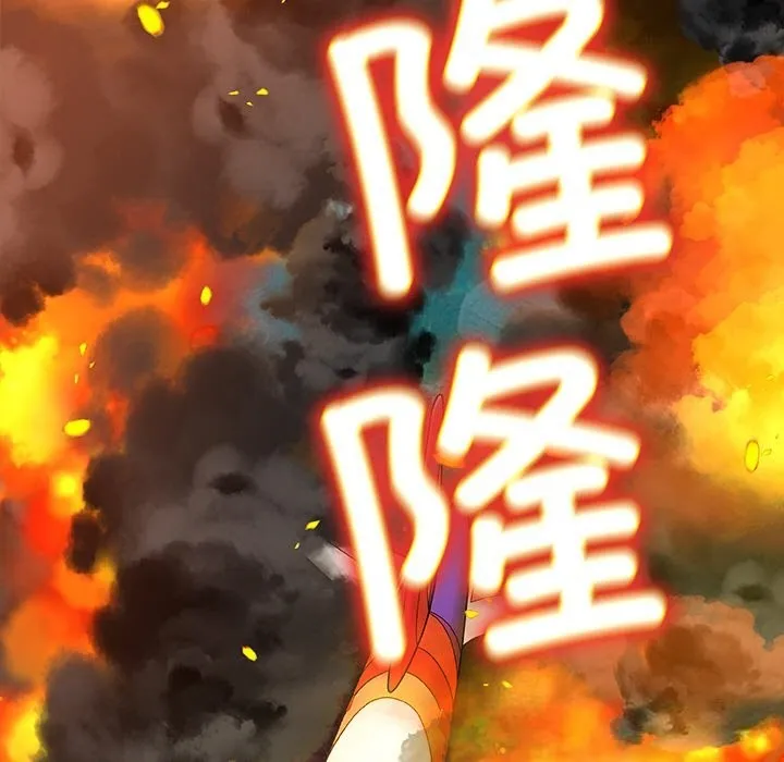 被幸运诅咒的人-第1話 - 图片 110