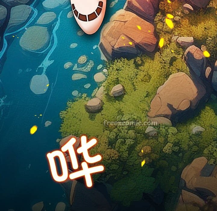 被幸运诅咒的人第1话