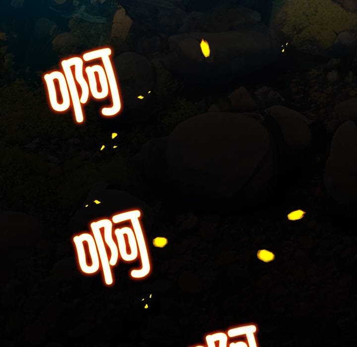 被幸运诅咒的人第1话