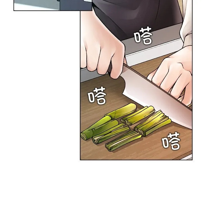 被幸運詛咒的人第1話