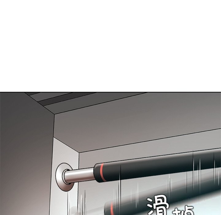 被幸运诅咒的人第1话