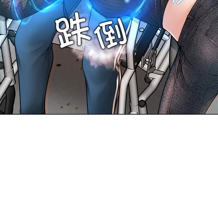 被幸运诅咒的人-第1話 - 图片 212
