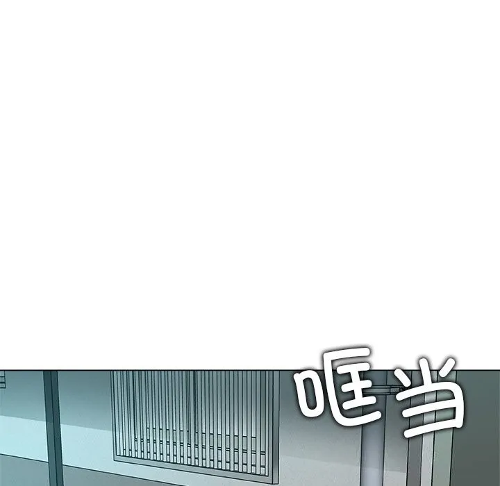被幸运诅咒的人-第2話 - 图片 41