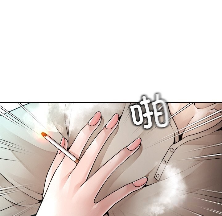 被幸运诅咒的人第2話