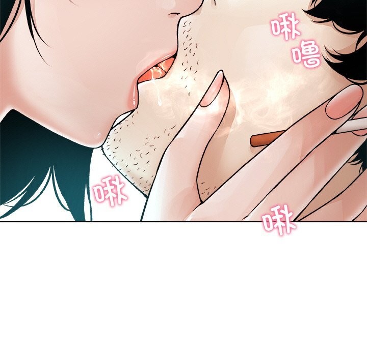 被幸运诅咒的人第2話