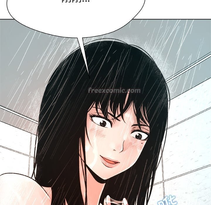 被幸运诅咒的人第2話