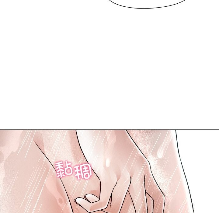 被幸运诅咒的人第3话