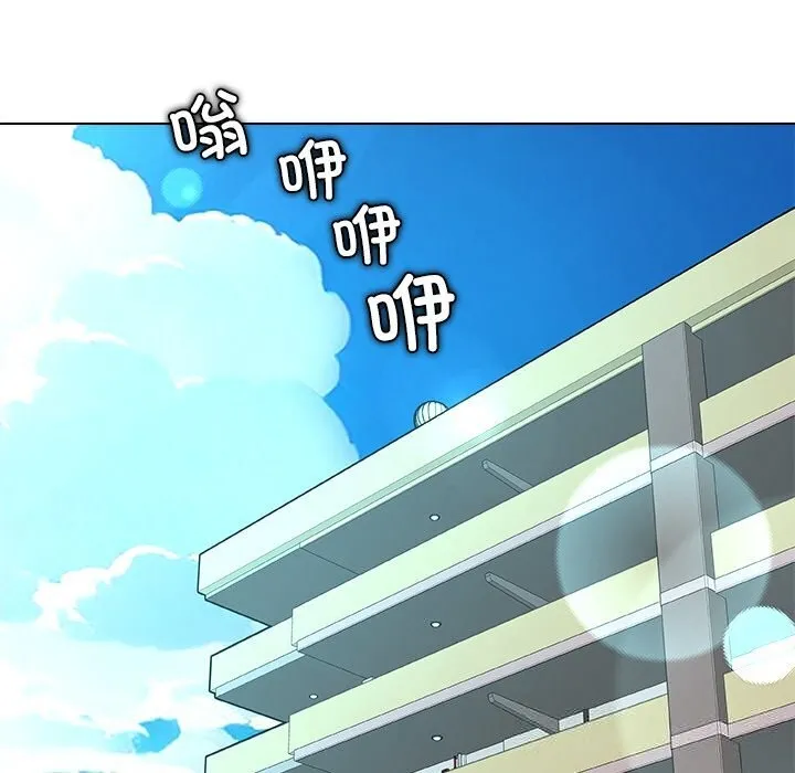 被幸运诅咒的人-第3話 - 图片 31