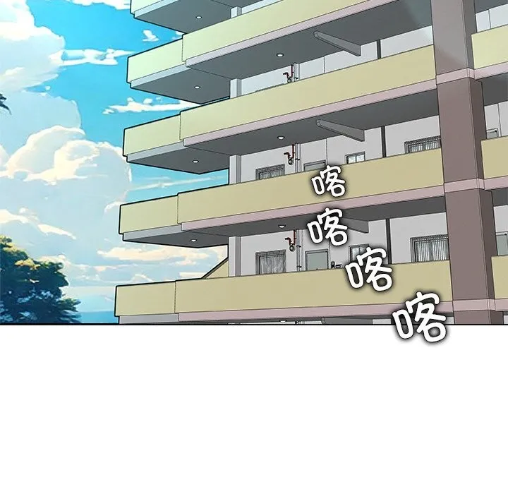 被幸运诅咒的人-第3話 - 图片 32