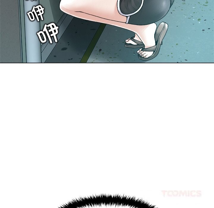 被幸运诅咒的人第3話