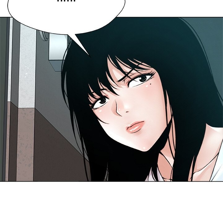 被幸运诅咒的人第3話