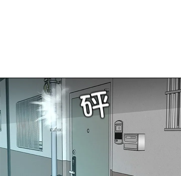 被幸运诅咒的人-第3話 - 图片 45