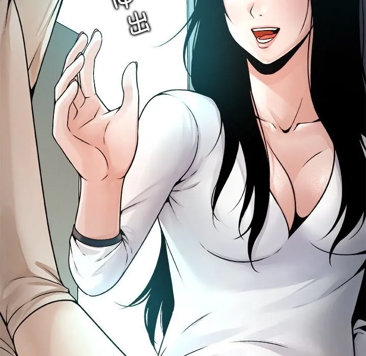 被幸运诅咒的人-第3話 - 图片 80