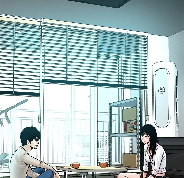 被幸運詛咒的人第3話