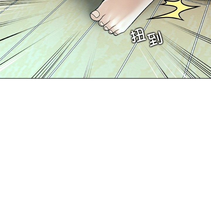 被幸运诅咒的人第3話