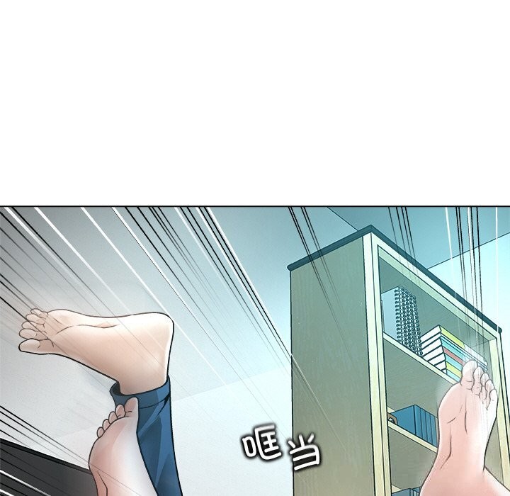 被幸运诅咒的人第3話