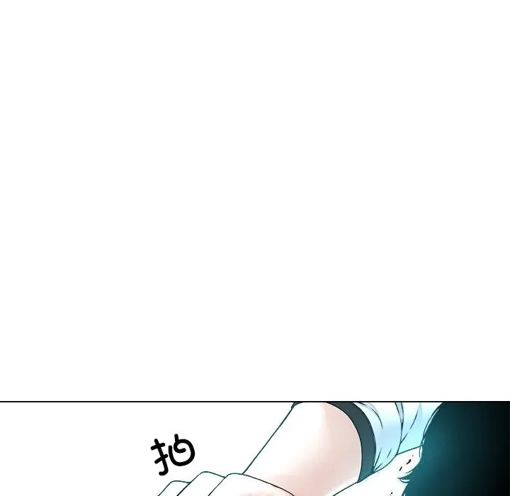 被幸运诅咒的人-第3話 - 图片 209