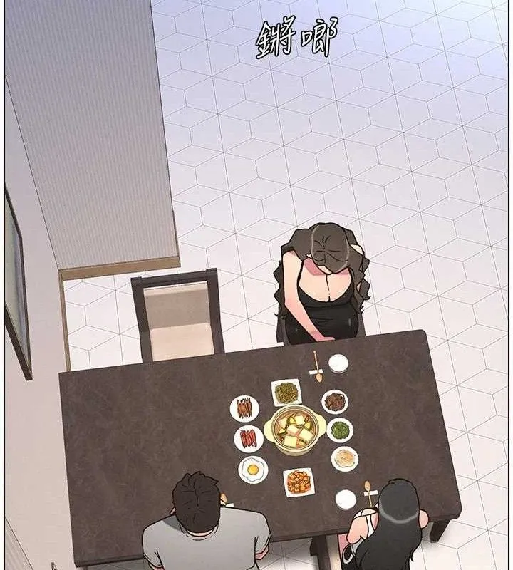 兄妹的秘密授课-第70話-跟哥哥解鎖校園新砲位 - 图片 21