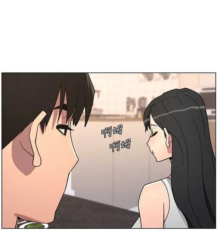 兄妹的秘密授课-第70話-跟哥哥解鎖校園新砲位 - 图片 25