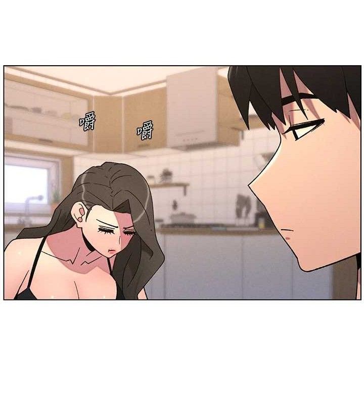 兄妹的秘密授课第70話-跟哥哥解鎖校園新砲位