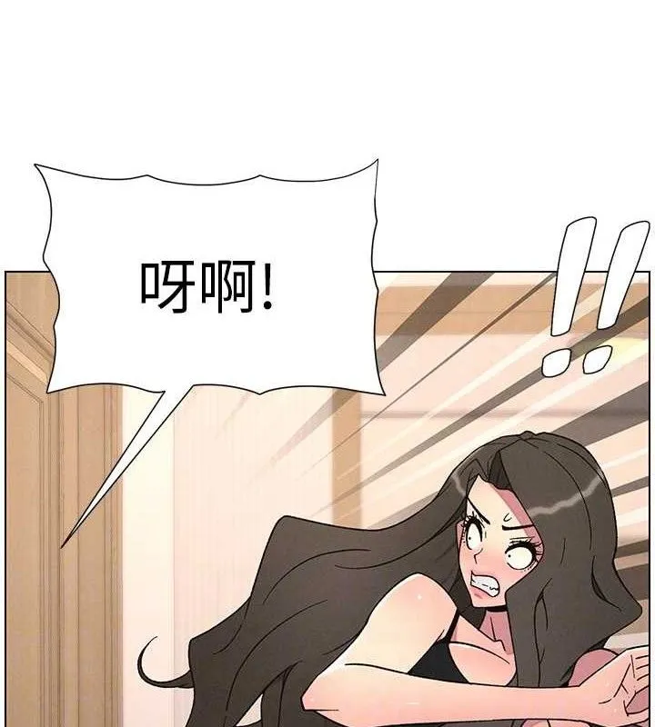 兄妹的秘密授課第70話-跟哥哥解鎖校園新砲位