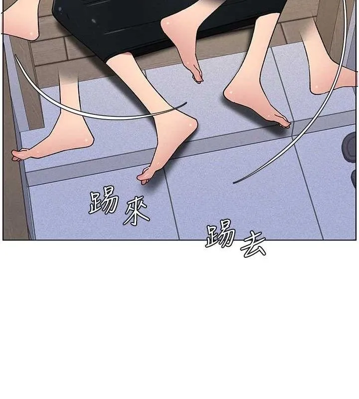 兄妹的秘密授課第70話-跟哥哥解鎖校園新砲位